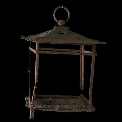 RUSTY LANTERN