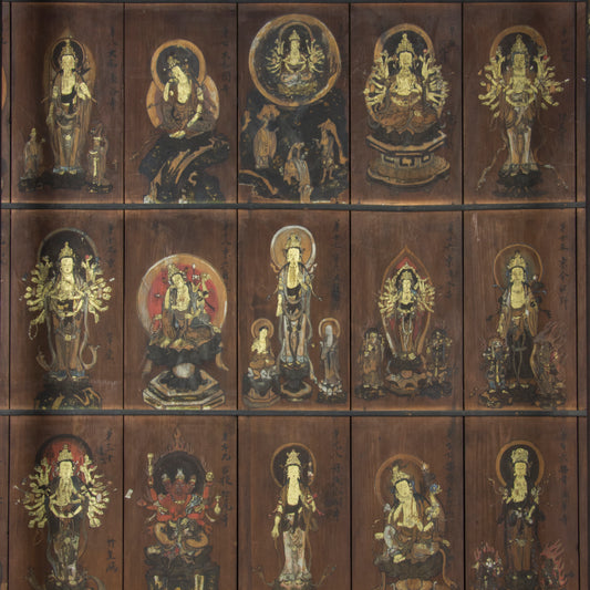 KANNON TEMPLE BOARD