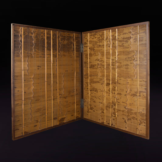 BAMBOO SCREEN