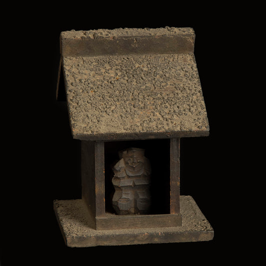 MINGEI SHRINE