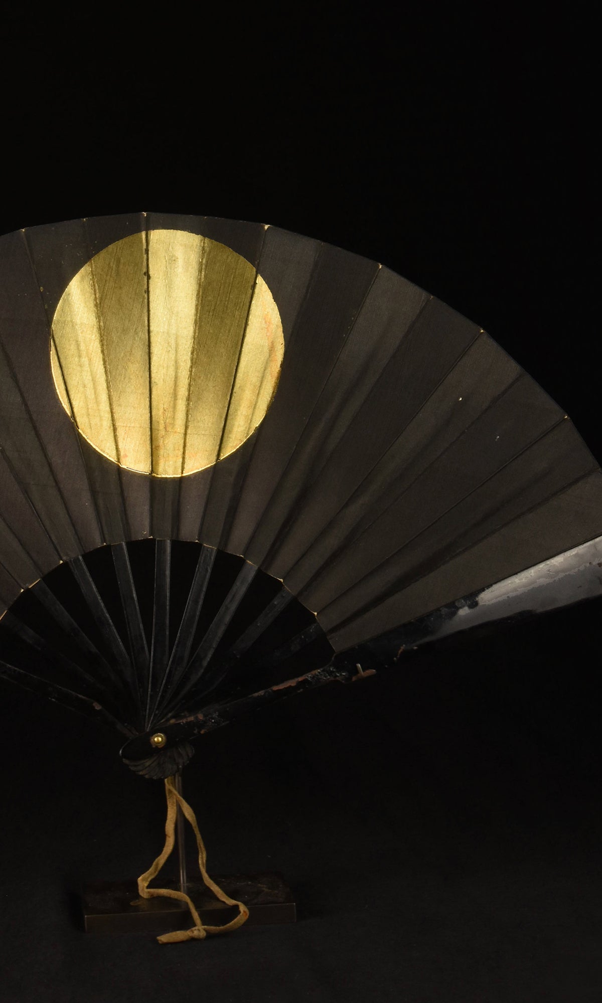 MILITARY FAN