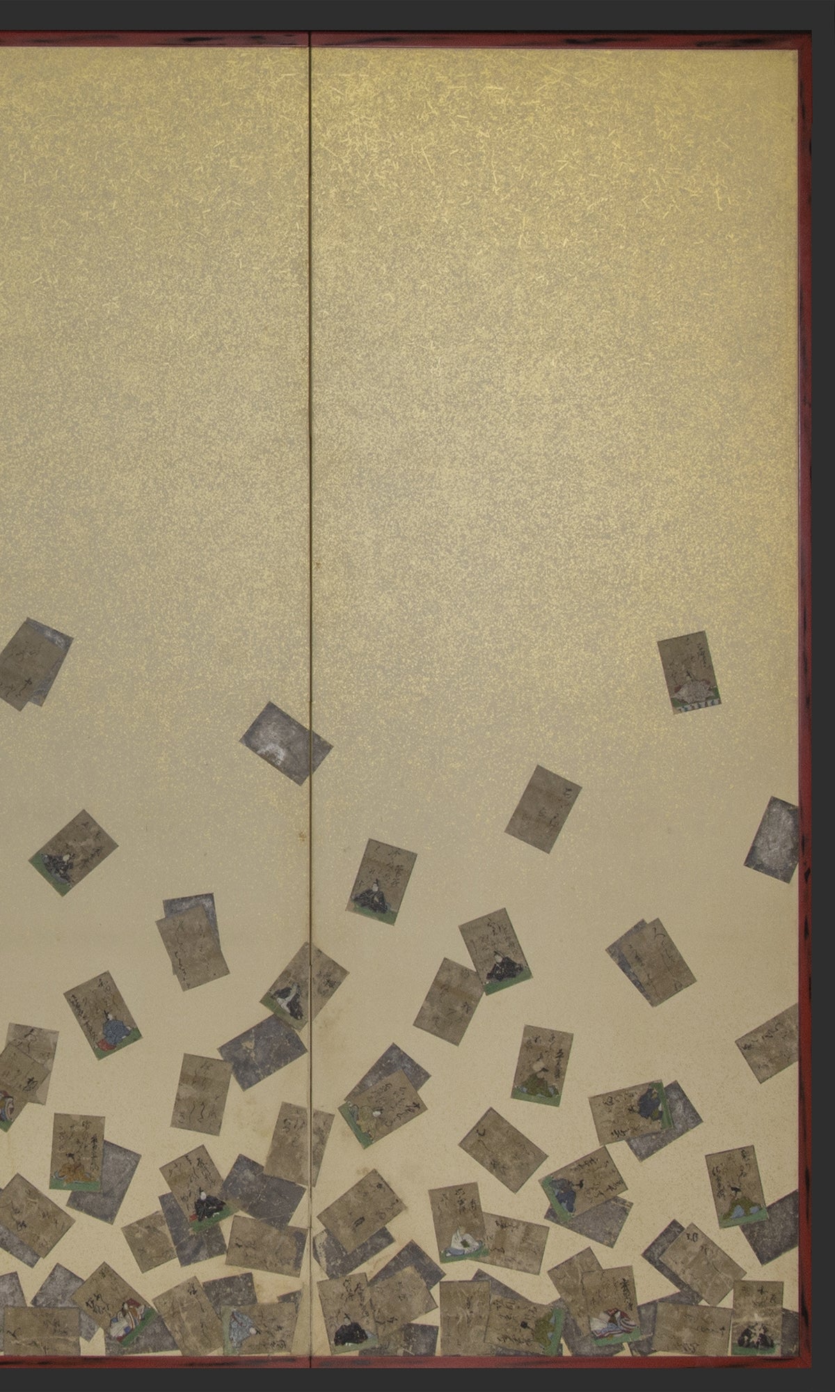 SCATTERED CARD SCREEN HA09