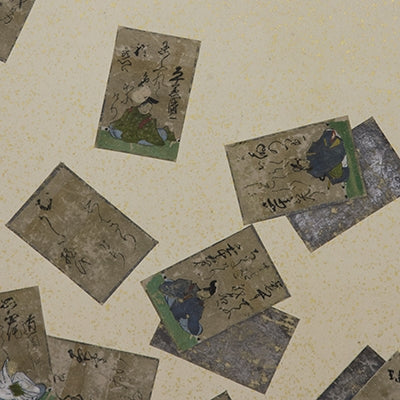 SCATTERED CARD SCREEN HA09