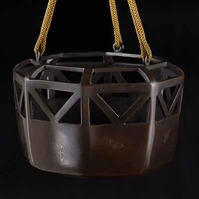 HANGING BRONZE VASE