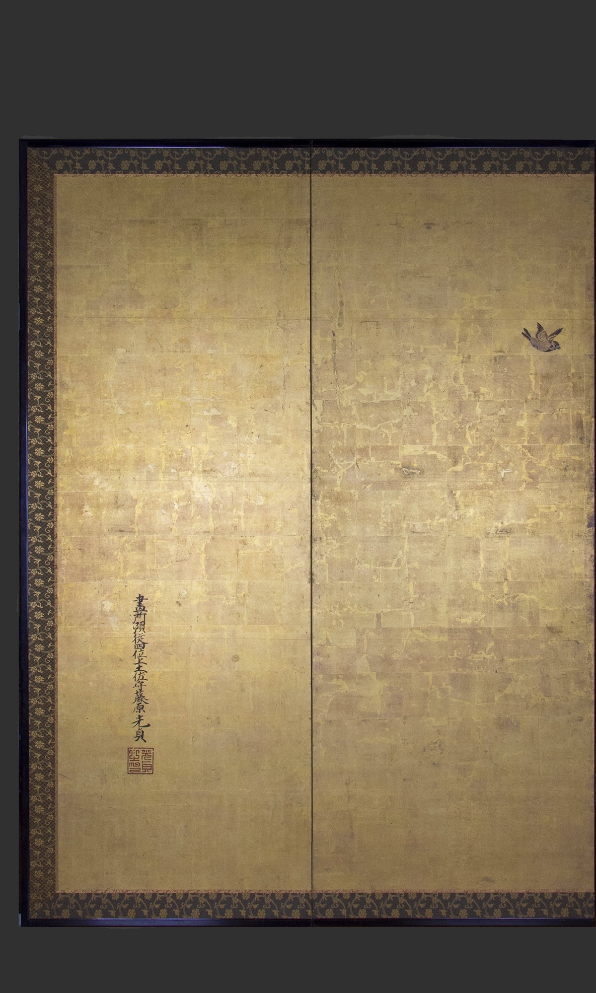 GOLD SPARROW SCREEN NB09
