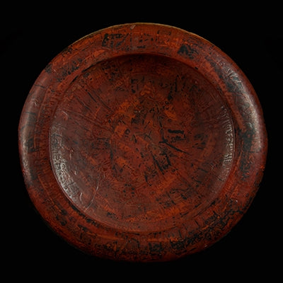 LACQUER MIXING BOWL