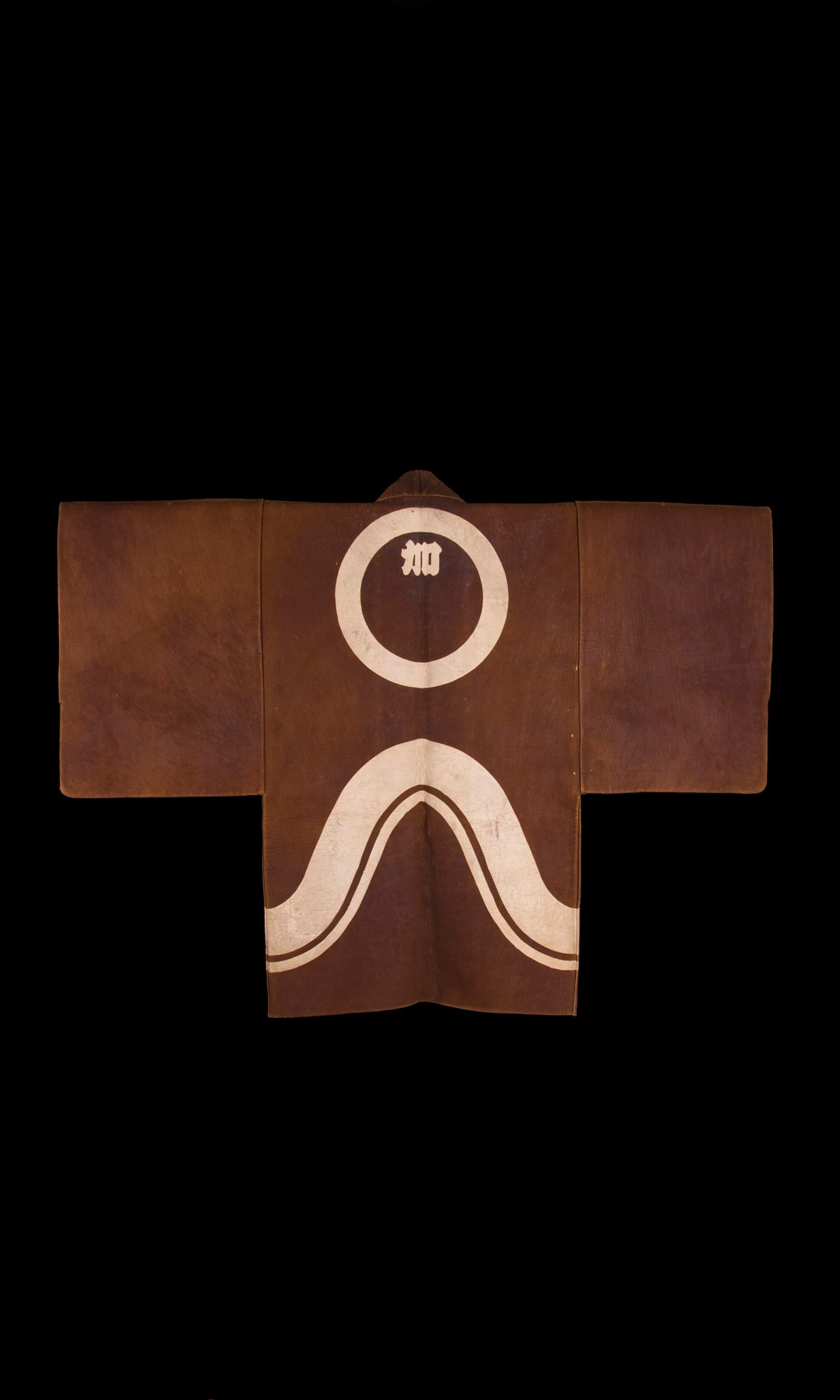FIREMAN'S COAT