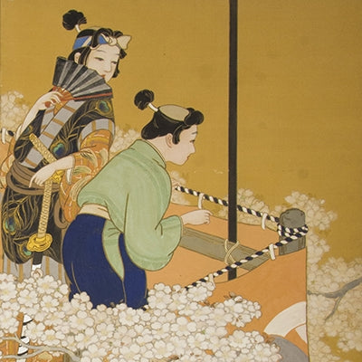CHERRY BLOSSOM VIEWING SCREEN TB16B