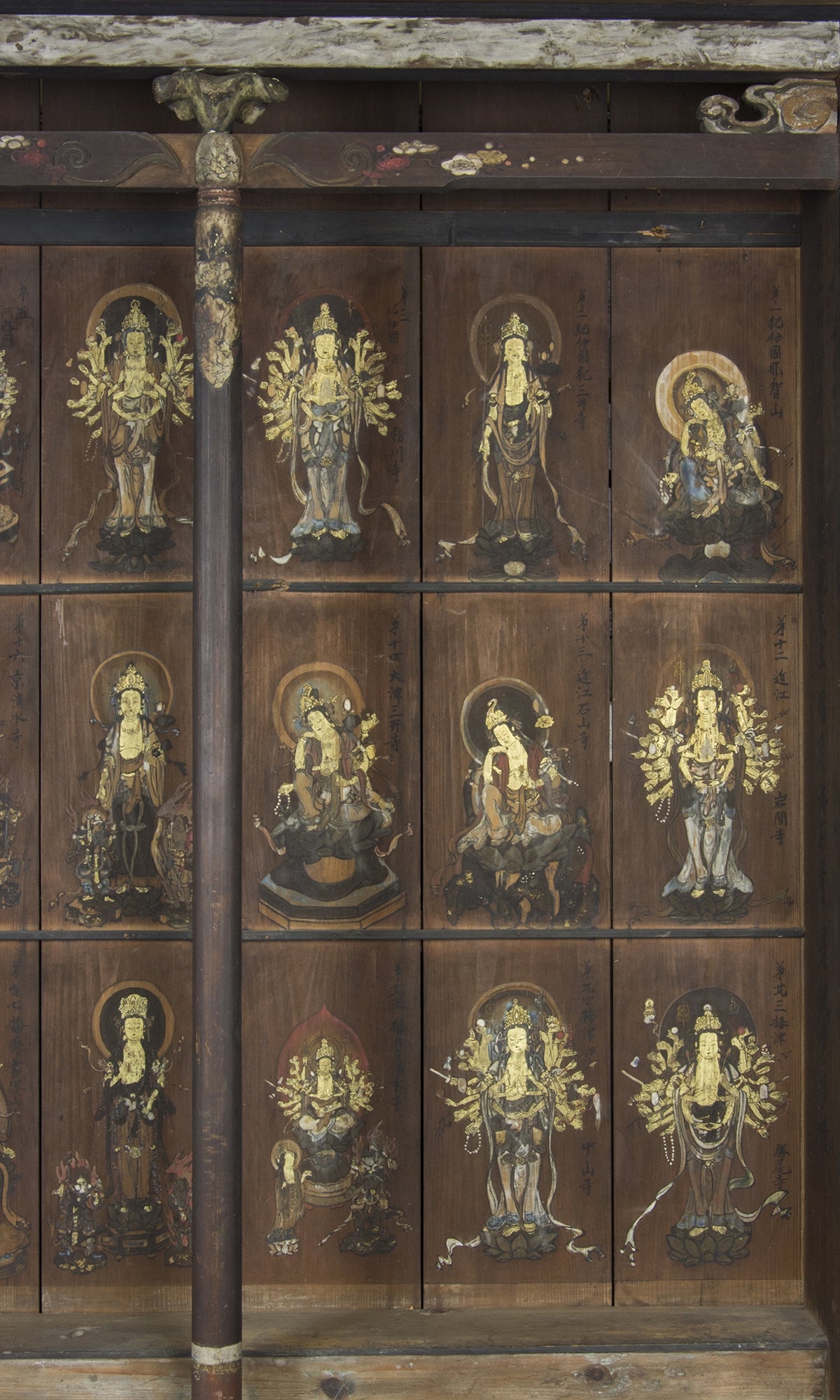 KANNON TEMPLE BOARD