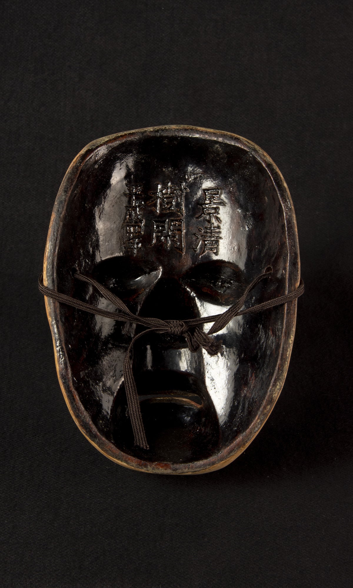 NOH MASK